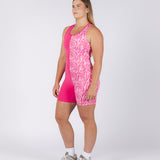 Weightlifting suit - Aada